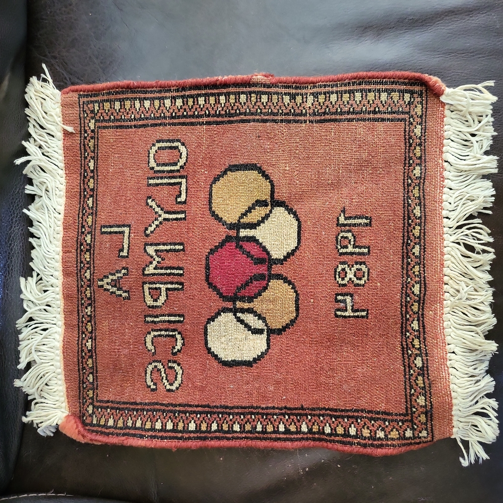 Hand Woven 1984 L A Olympics Small Carpet / Wall Hanging - Picture 4 of 8